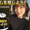ダーク